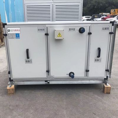 آب خنک شده هوای تازه AHU 1000-3000CMH واحد کنترل هوا طراحی سفارشی برای هتل ها