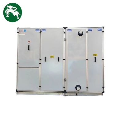 واحد کنترل هوای کم سر و صدا EER بالا خنک سازی و گرمایش HVAC نصب عمودی برای بهداشت پزشکی