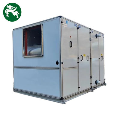 واحد کنترل هوای کم سر و صدا EER بالا خنک سازی و گرمایش HVAC نصب عمودی برای بهداشت پزشکی