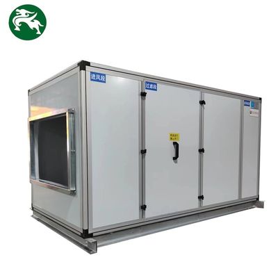 12000CMH آب سرد کابینت هوا واحد دستکاری هوا با فرکانس تبدیل برای بیمارستان