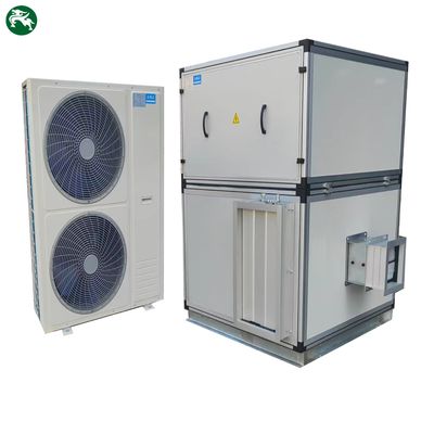 سیستم کنترل هوا AHU مدل DX Coil عمودی برای خنک سازی در کارخانه های شیمیایی