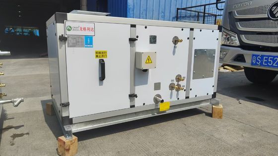 2HP دو مرحله ای آب گرم و سرد واحد واحد کنترل هوا سفارشی