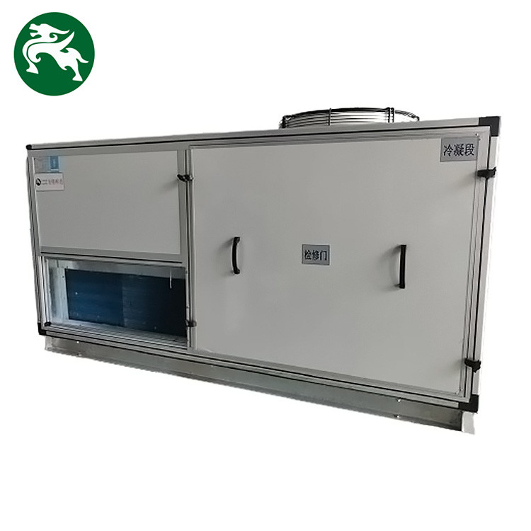 منطقه گرمسیری 2000 3000CMH خنک کننده هوا واحد Dx AHU خنک کننده دمای پایین