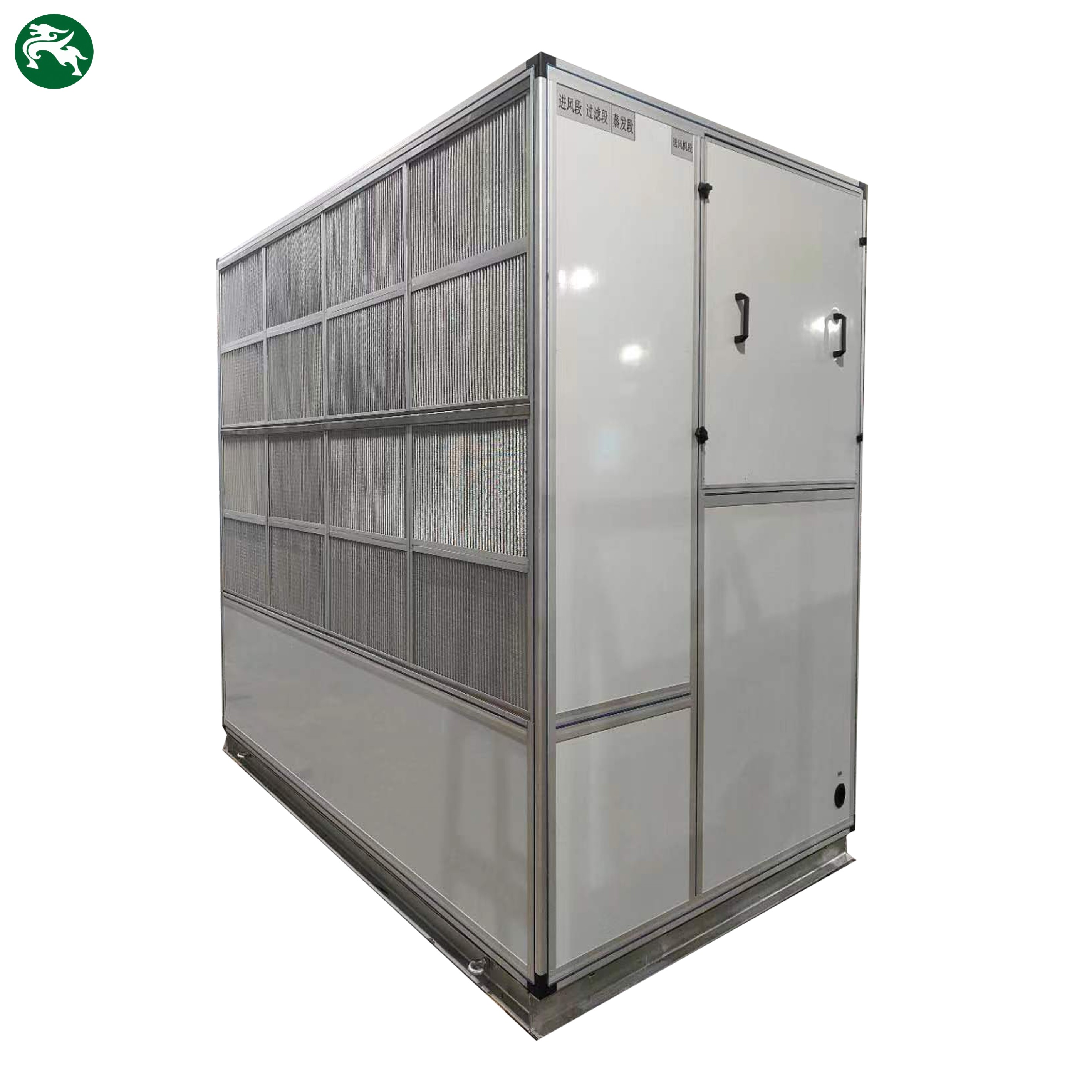 ساختمان اداری کابینت تهویه مطبوع آب خنک