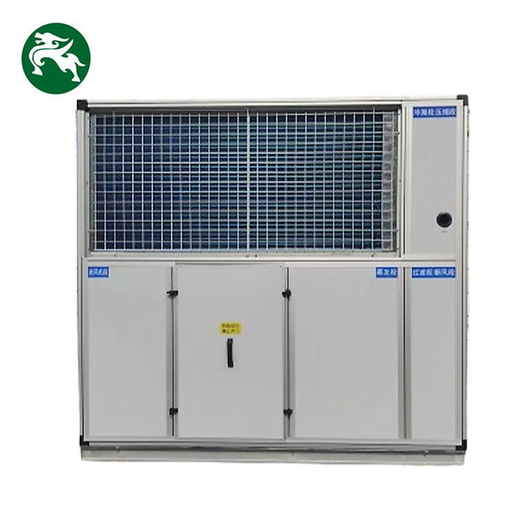10HP 20HP 30HP واحد بسته بندی شده سقف سیستم تهویه مطبوع با کارایی بالا صرفه جویی در انرژی